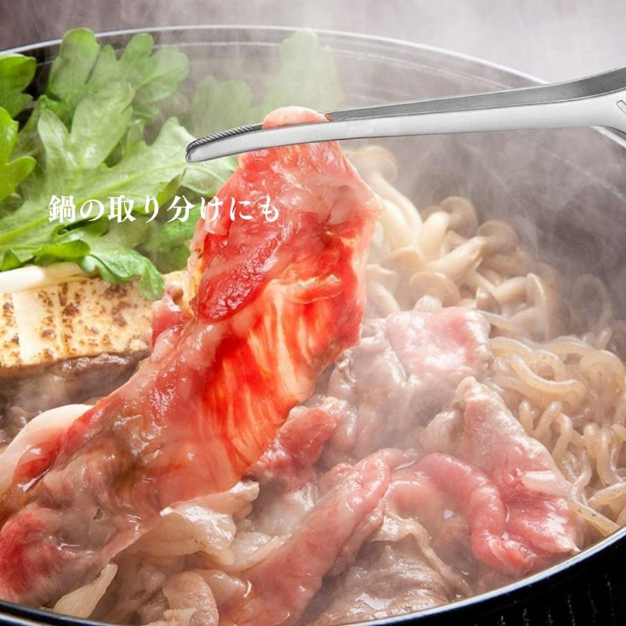 トング ステンレス キャンプ 焼肉 揚げ物 おしゃれ 足つき 2本 トング ステンレス キャンプ 焼肉 揚げ物 おしゃれ 足つき 2本