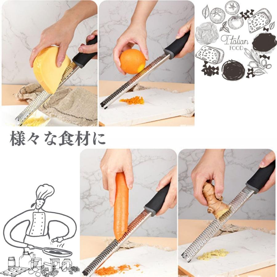 フィスラー チーズグレイター・スープレードル・穴あきターナー