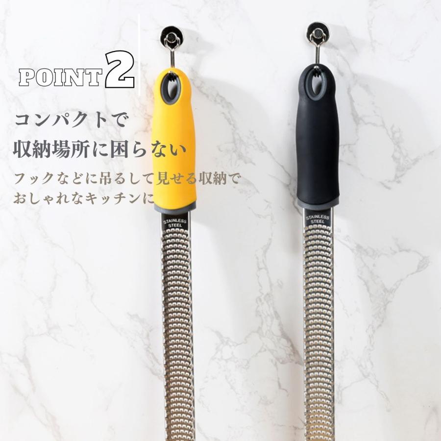 ゼスターグレーター チーズグレーター すりおろし おろし器 おろし金