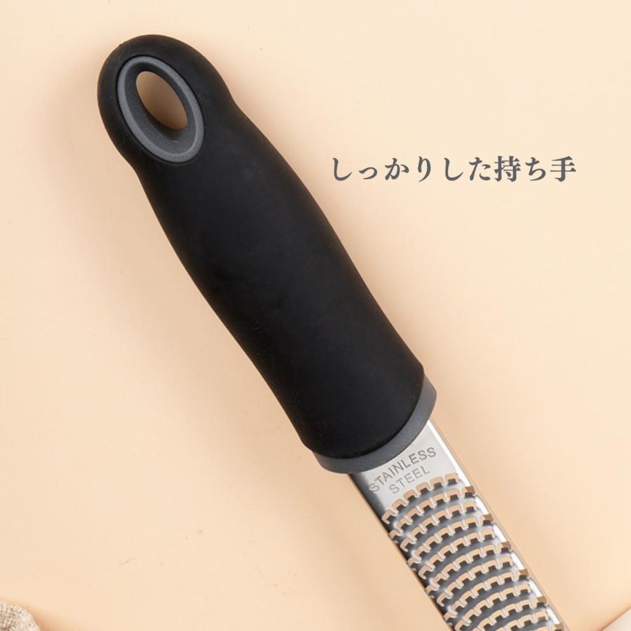 ゼスターグレーター チーズグレーター すりおろし おろし器 おろし金 チーズおろし器 ステンレス 粉チーズ フードグレーター｜point-net-store｜07