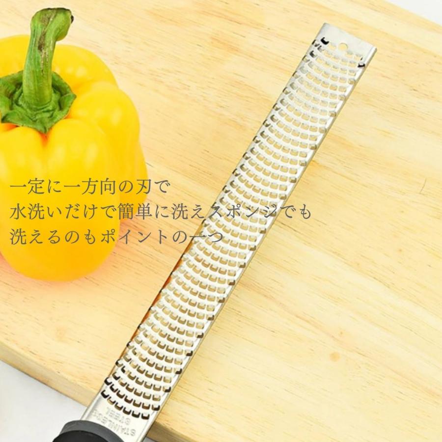 ゼスターグレーター チーズグレーター すりおろし おろし器 おろし金