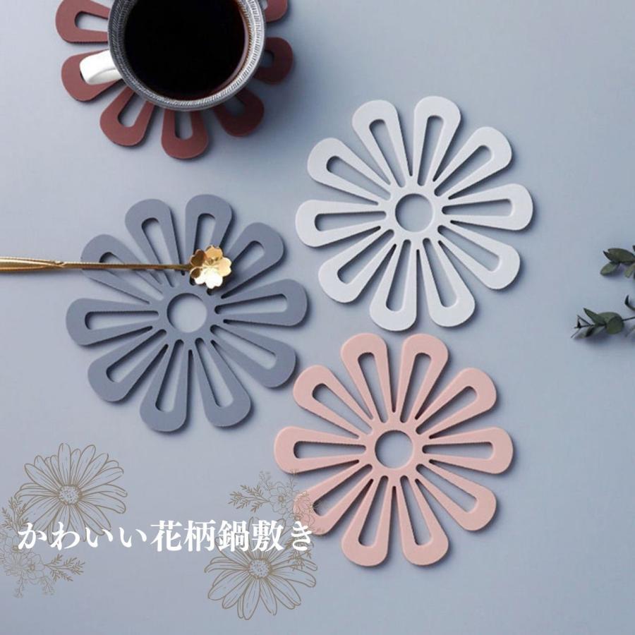 鍋敷き おしゃれ 北欧 なべしき シリコン 鍋敷 鍋しき アウトドア 耐熱