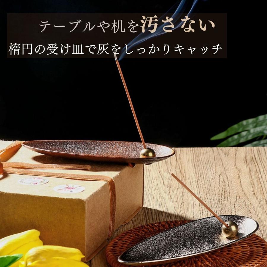 お香立て おしゃれ 北欧 横置き シンプル スティック 線香立て お香た