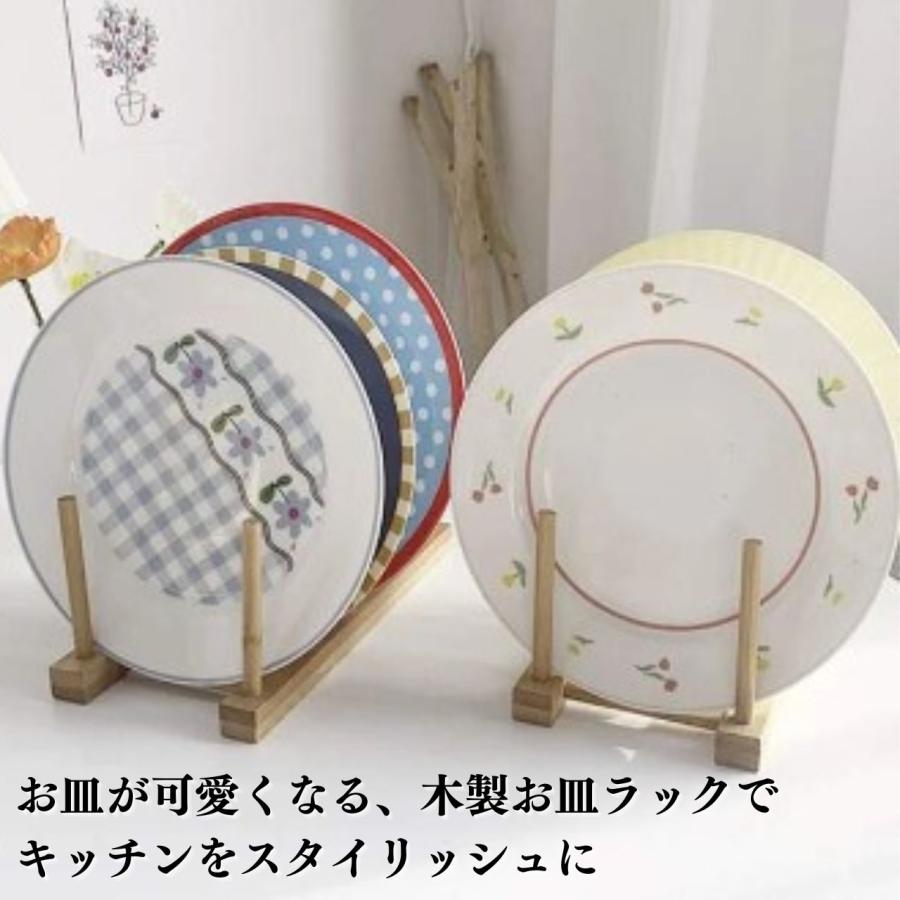 Reveさま専用ページ♡ 置き型　ディッシュラック Reveさま専用ページ♡ 置き型 ディッシュラック