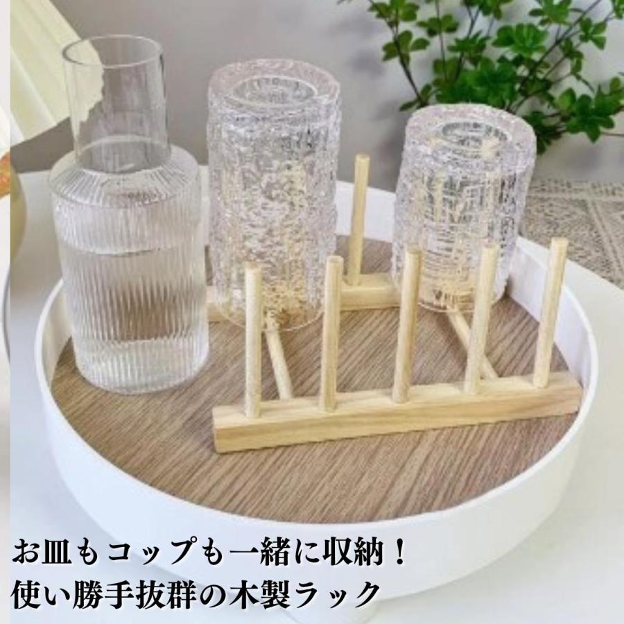 りさま専用ページ♡ディッシュラック　置き型 ディッシュラック ストレージセレクト S 3個セット （ 食器