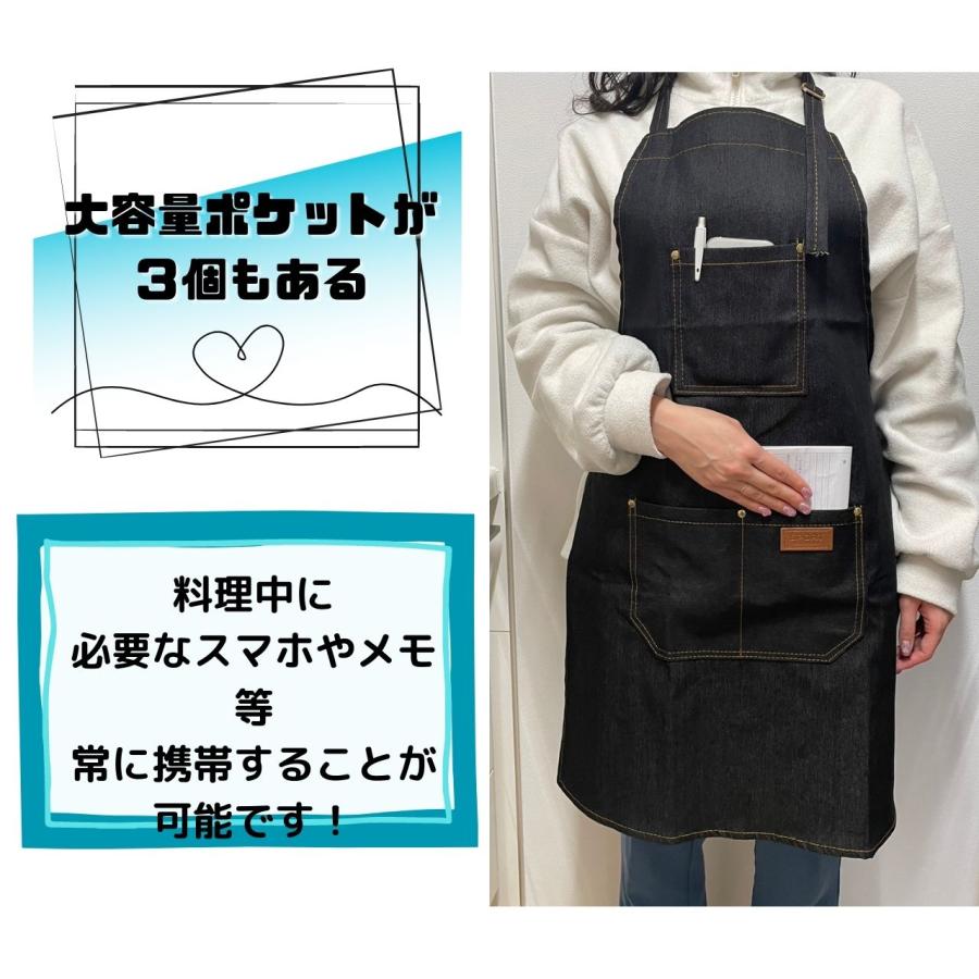 40-50sデニムエプロン 3ポケット付き