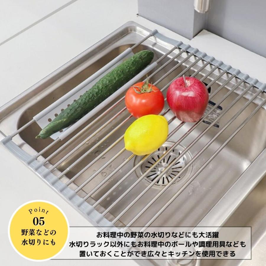 コンパクトシンク五十嵐 水切りラック シンク上 スリム 伸縮 折りたたみ 大きめ 折り畳み