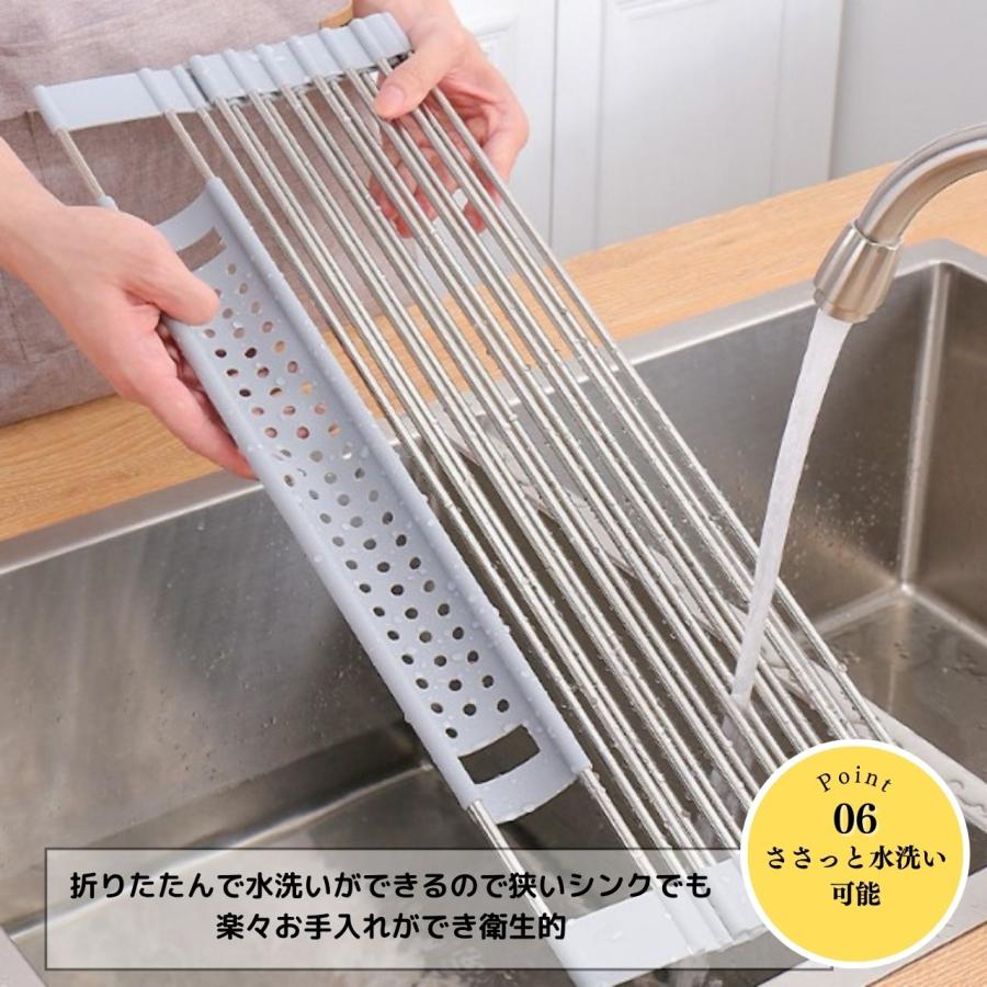 コンパクトシンク五十嵐 水切りラック シンク上 スリム 伸縮 折りたたみ 大きめ 折り畳み