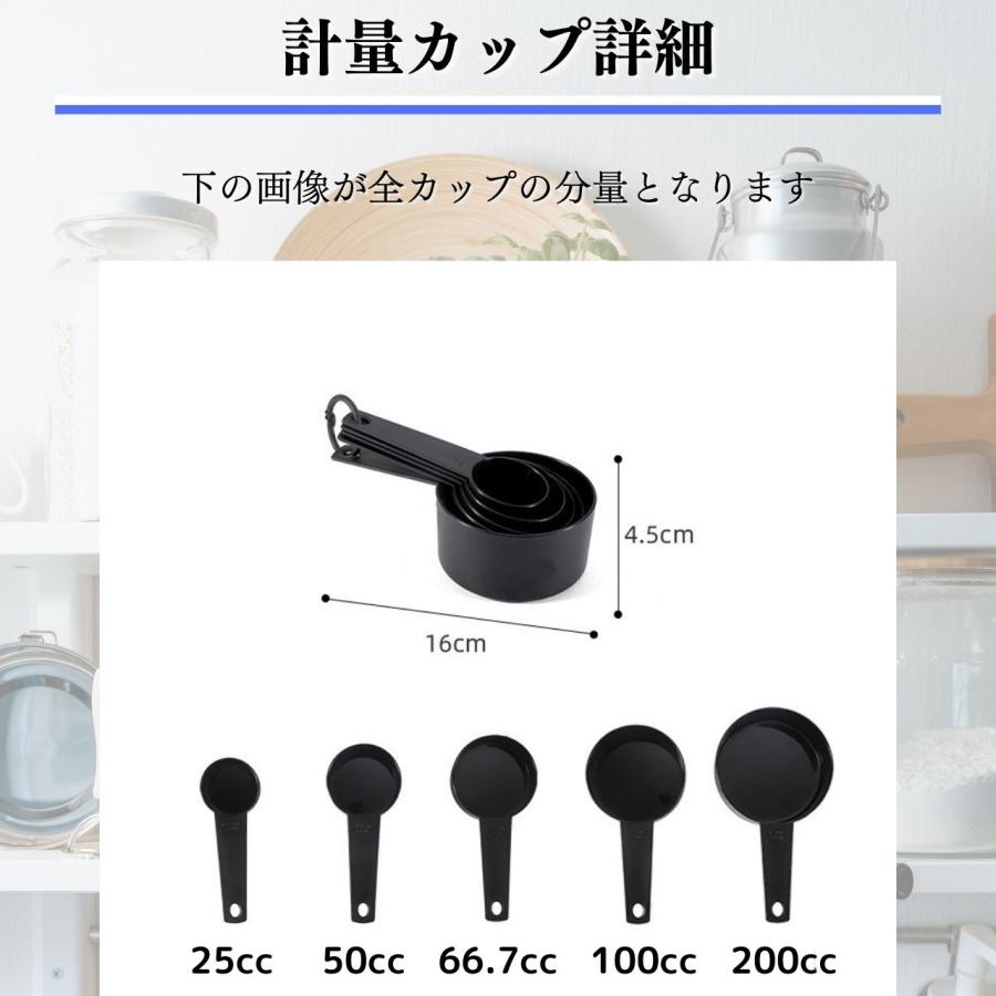 CUISIPRO 計量カップとスプーンセット Amazon.com: CUISIPRO Measuring Cup & Spoon Set SS: Home