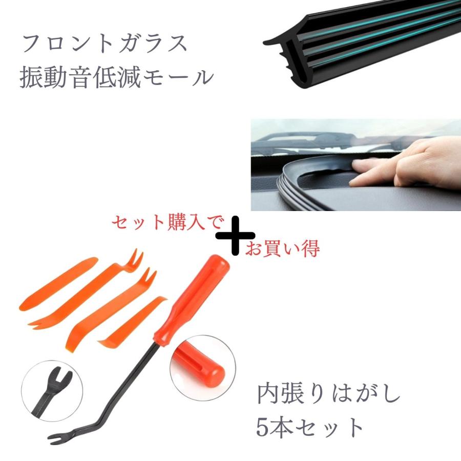 検電テスター ブザー 通電チェッカー 通電テスター 検電器 ペン型 車 検電 小型 バイク 普通車 トラック｜point-net-store｜07