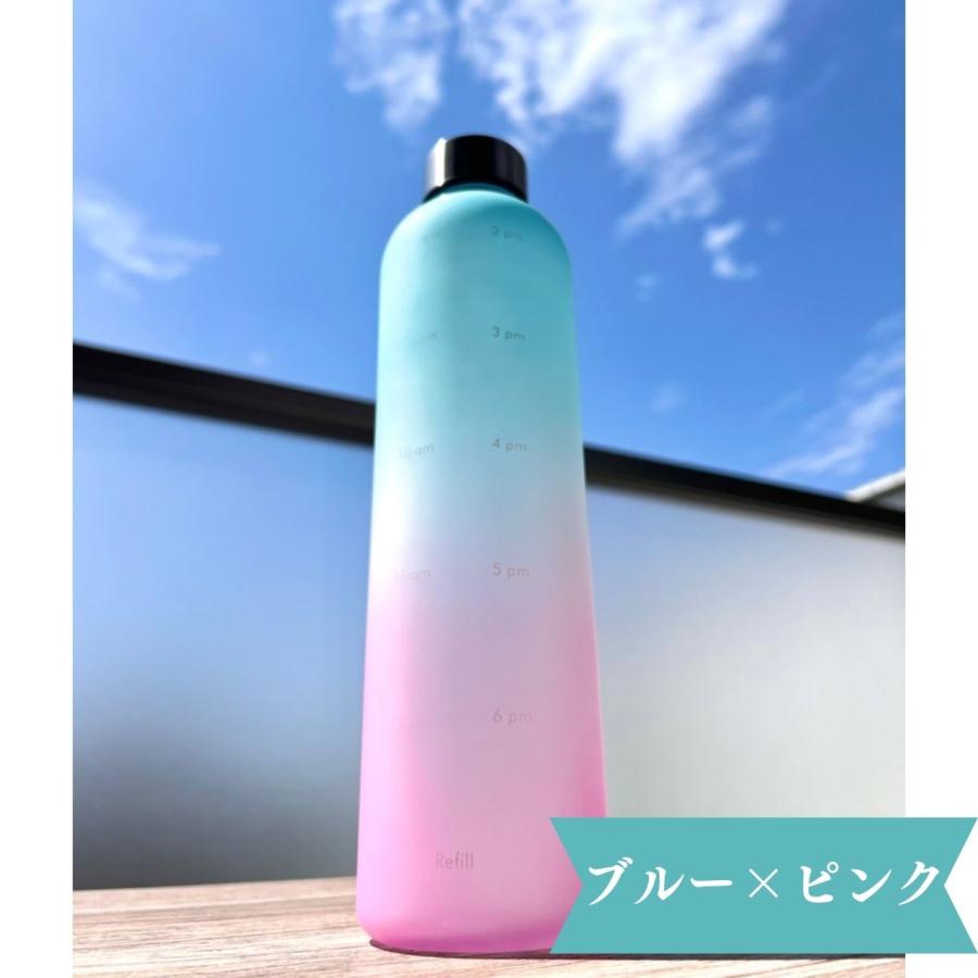 新品★ Vaundy 1ℓ ウォーターボトル 1リットル分の愛をこめて　水筒 商品詳細ページ | Vaundy ONLINE STORE | 1L Water Bottle “one liter