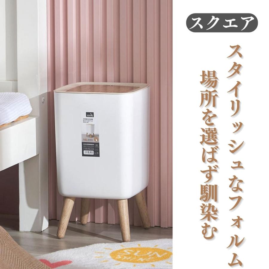 ごみ箱 ゴミ箱 木調 インテリア収納 キッチン用品 リビング用品 北欧スタイル ごみ箱 ゴミ箱 木調 インテリア収納 キッチン用品 リビング用品