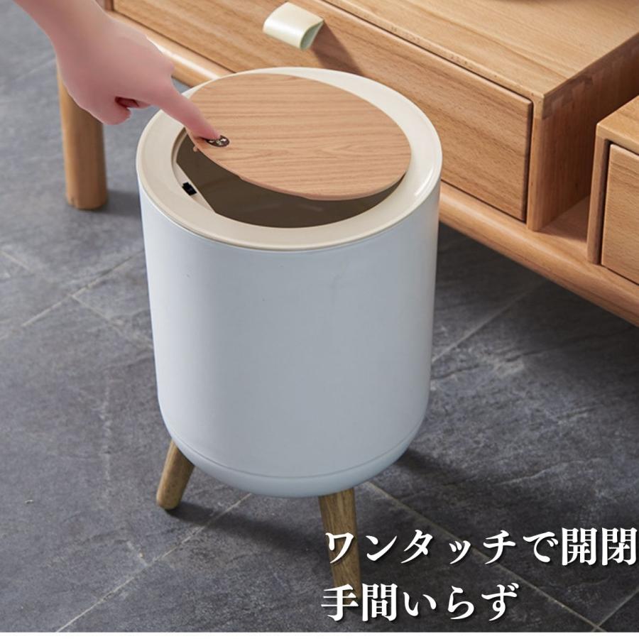 『とてもオシャレなゴミ箱』 9L ゴミ箱 おしゃれ ごみ箱 EKO ダストボックス くずいれ くず箱
