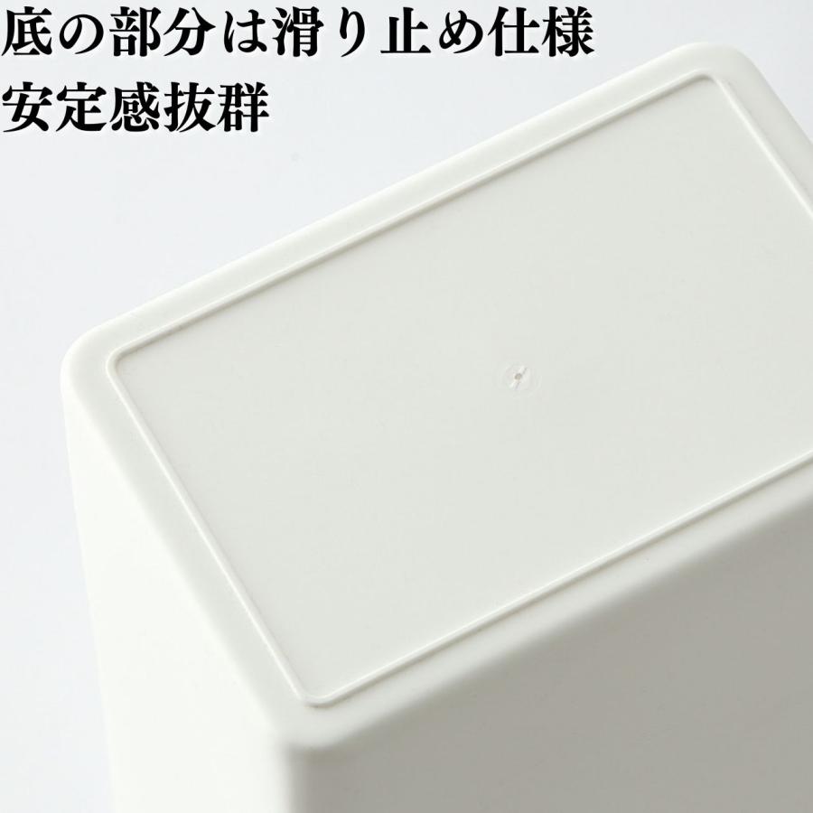 ゴミ箱 おしゃれ 7.5L 9L フタ付き ダストボックス 北欧 スリム 袋が