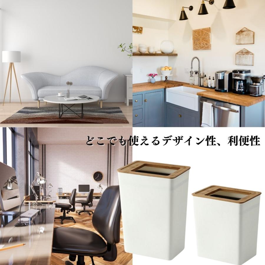 ゴミ箱 おしゃれ 7.5L 9L フタ付き ダストボックス 北欧 スリム 袋が