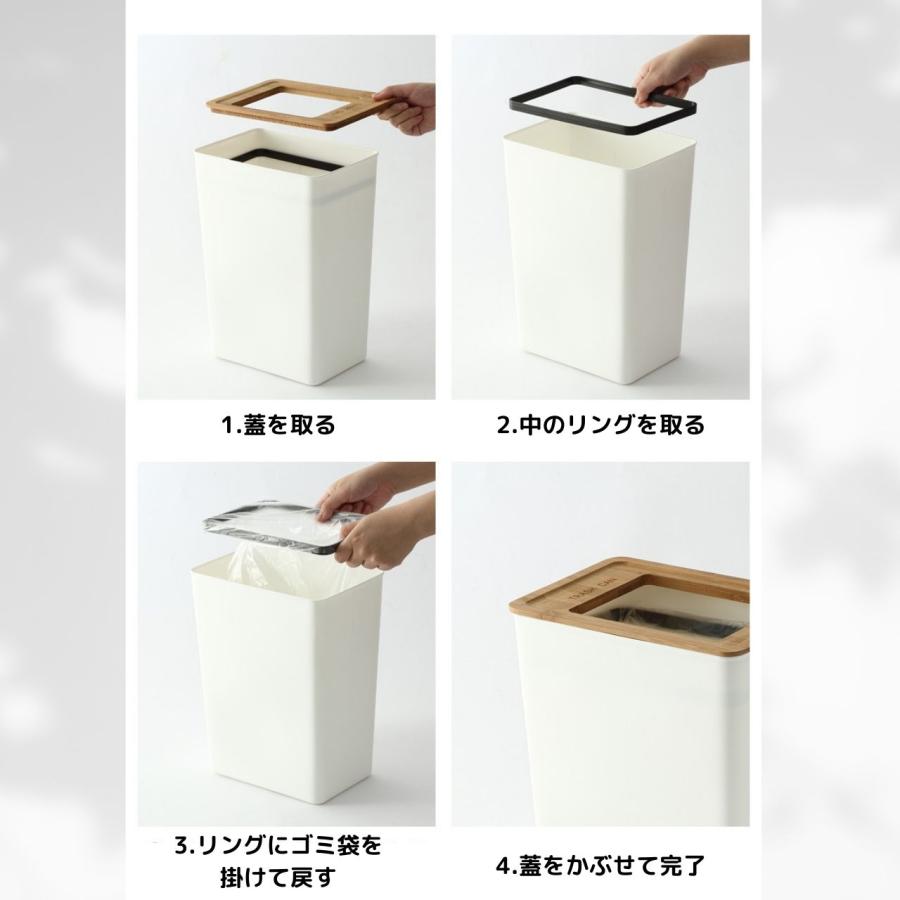 ゴミ箱 おしゃれ 7.5L 9L フタ付き ダストボックス 北欧 スリム 袋が