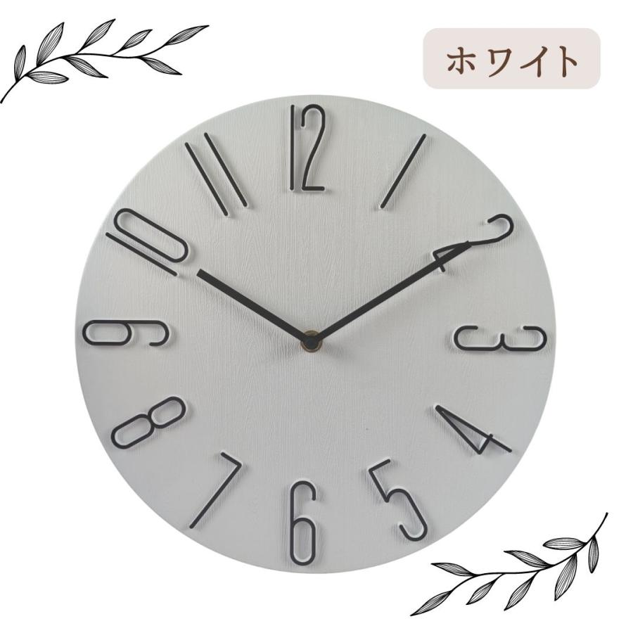 掛け時計 おしゃれ 北欧 モダン 木製 アンティーク 大きい 静音 ウッド