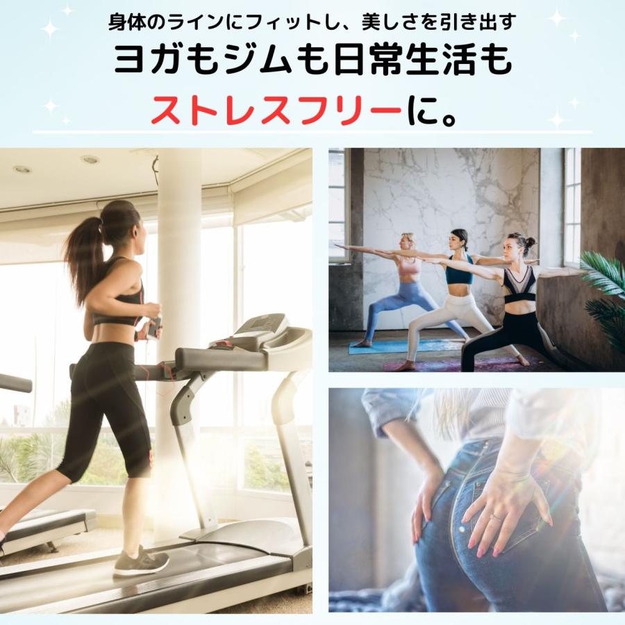 シームレス ショーツ シームレスショーツ 夏 涼しい お得な3枚セット
