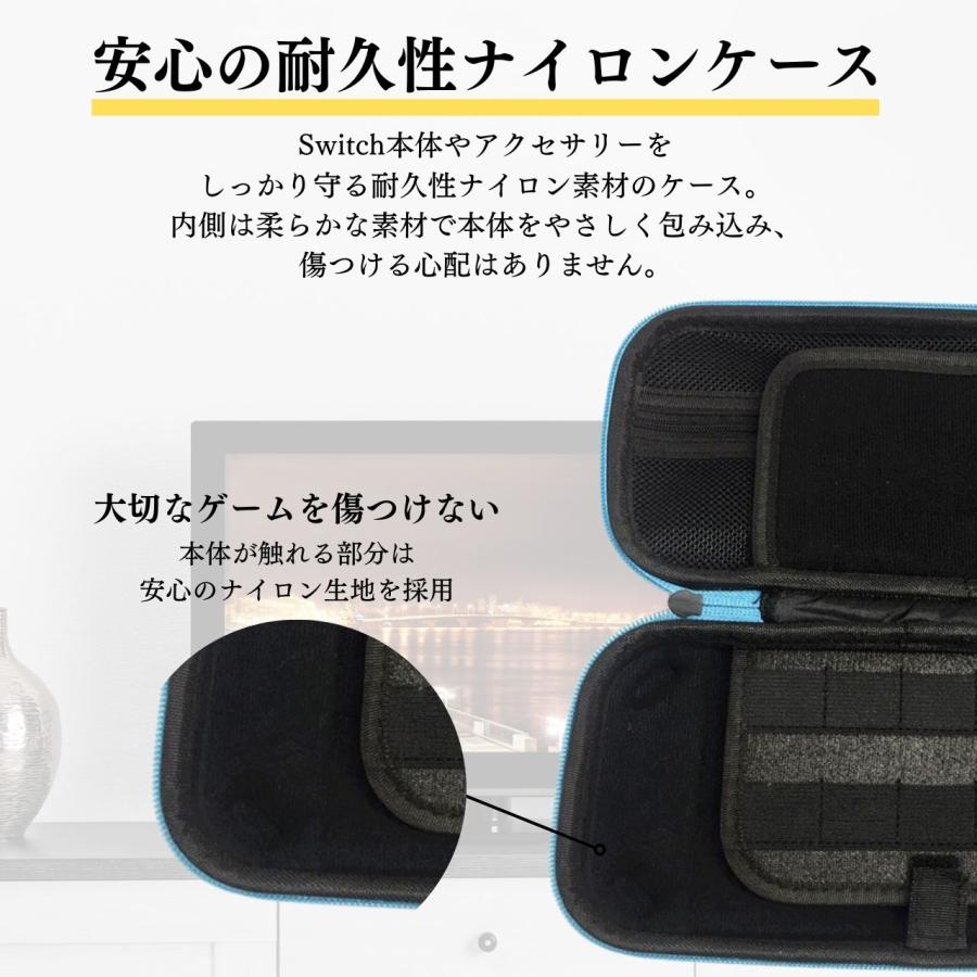 Switch おまけケース付き S0a180c99fd7f494abf3aa8abfebeb