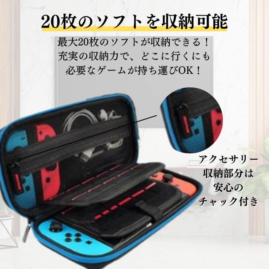 Nintendo Switch　ソフト　あつ森　カービィ あつまれ どうぶつの森」「星のカービィ Wii デラックス」などが