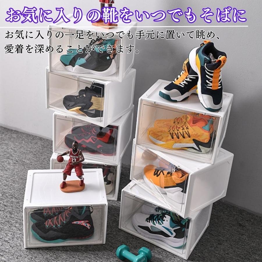シューズボックス シューズケース 無印 おしゃれ 折りたたみ 収納 扉付