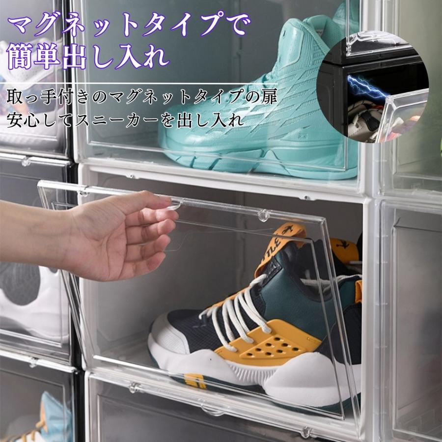 シューズボックス シューズケース 無印 おしゃれ 折りたたみ 収納 扉付