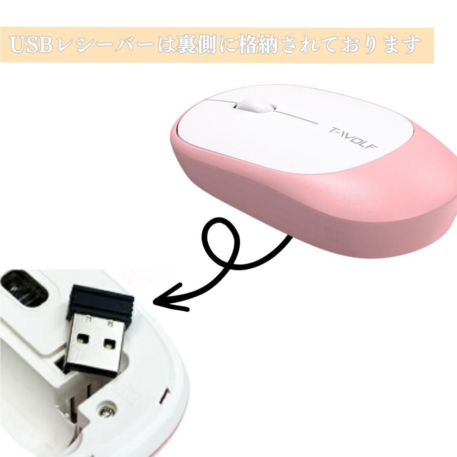 ワイヤレスキーボード マウス マウスセット セット ワイヤレスマウス