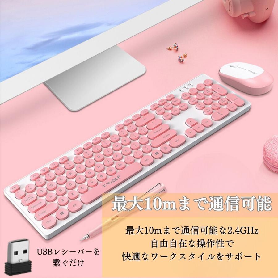 ワイヤレスキーボード マウス マウスセット セット ワイヤレス ワイヤレスキーボード マウス マウスセット セット ワイヤレス