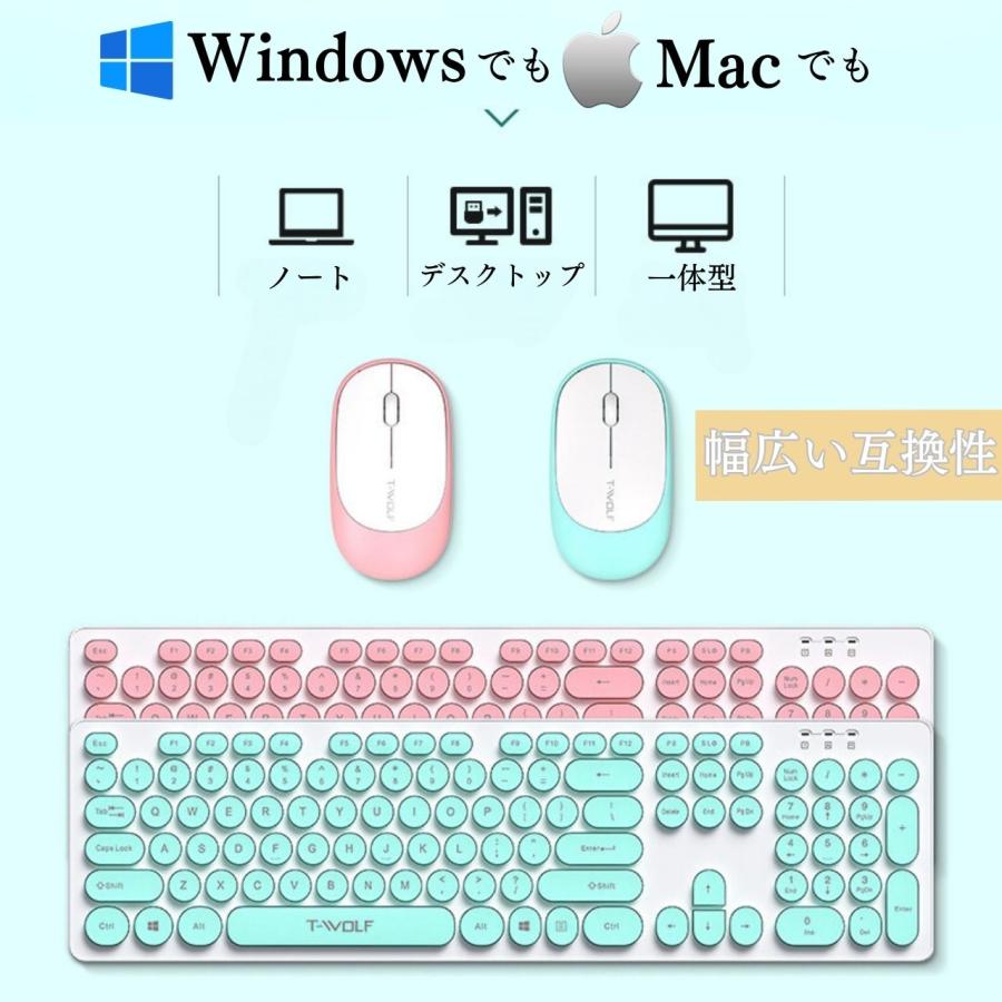 ワイヤレスキーボード マウス マウスセット セット ワイヤレス ワイヤレスキーボード マウス マウスセット セット ワイヤレス
