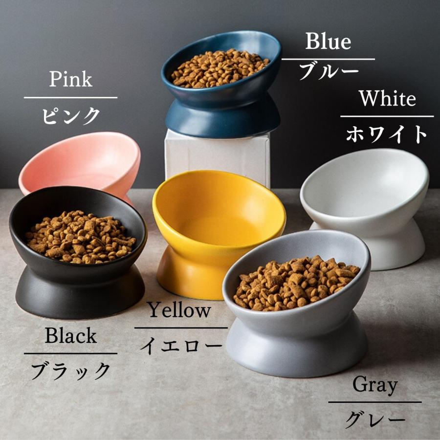 犬 猫 食器 フードボウル ペットボウル ペットフードボウル 陶器