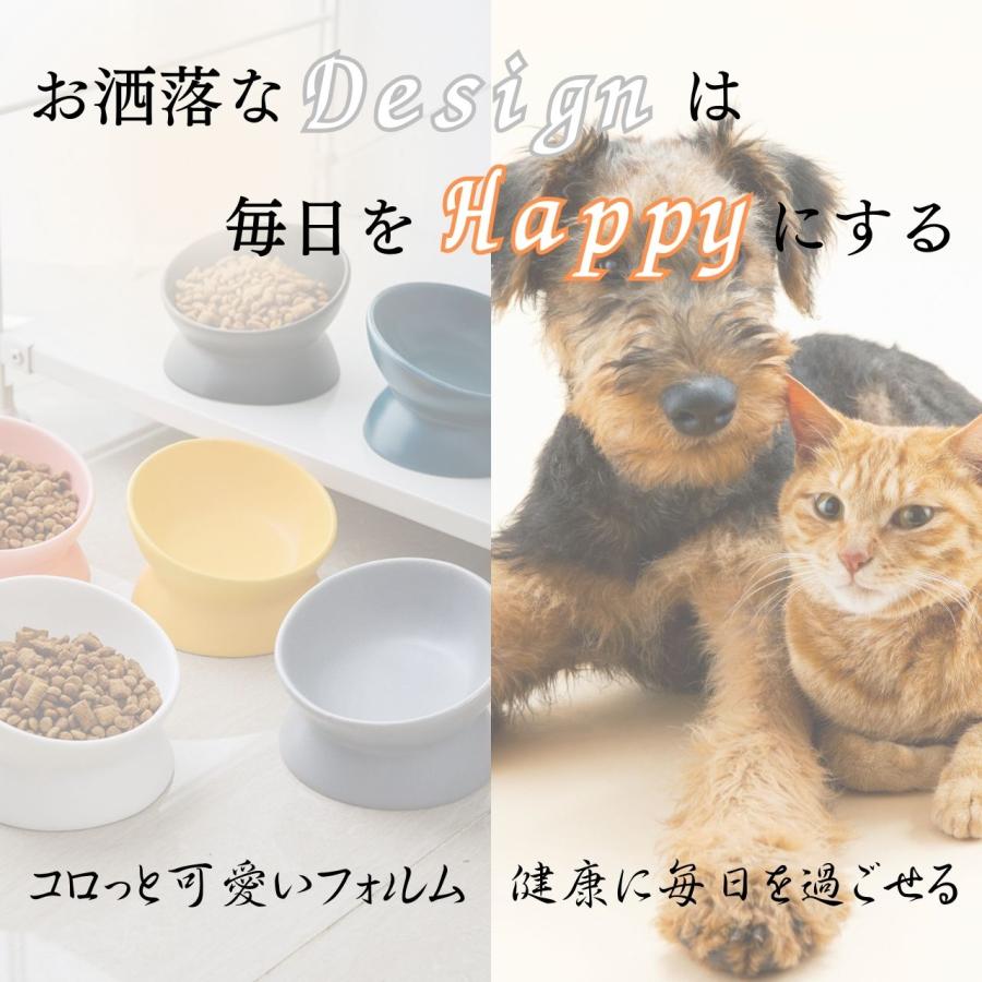 Pet ペットボウル 猫 食器 フードボウル 陶器 スタンド ペット用　餌入れ 犬 猫 食器 フードボウル ペットボウル ペットフードボウル 陶器