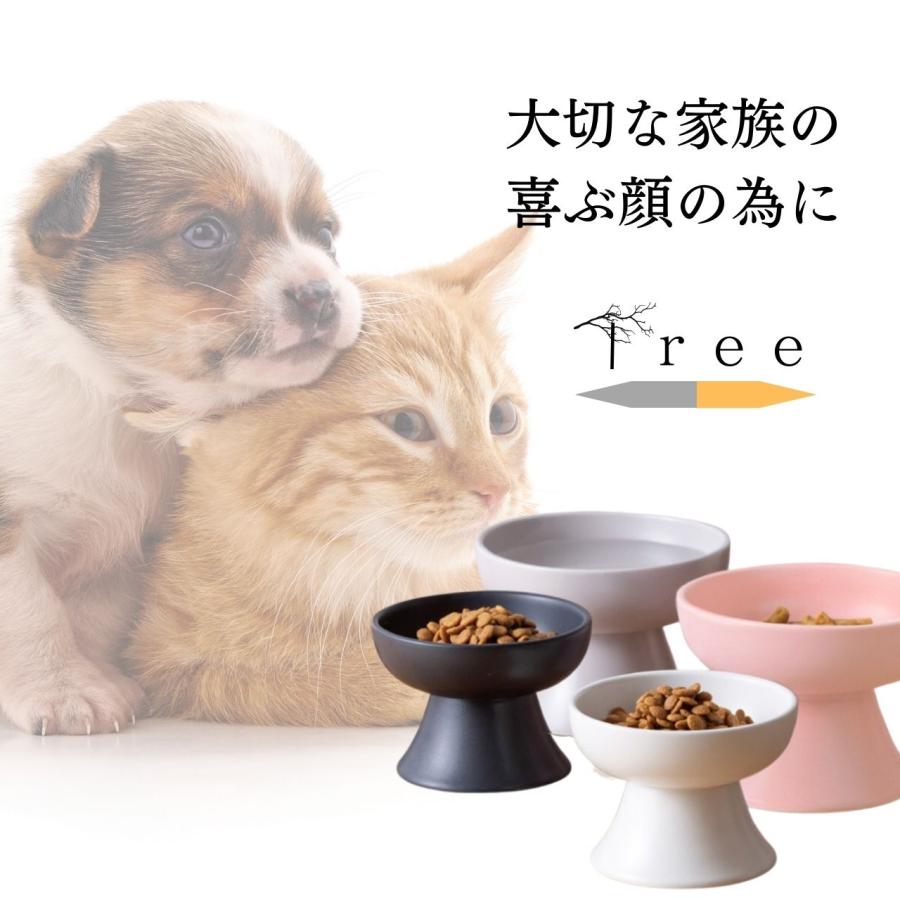 フードボウル ペットボウル 食器 犬 陶器 猫 餌皿 餌入れ エサ入れ