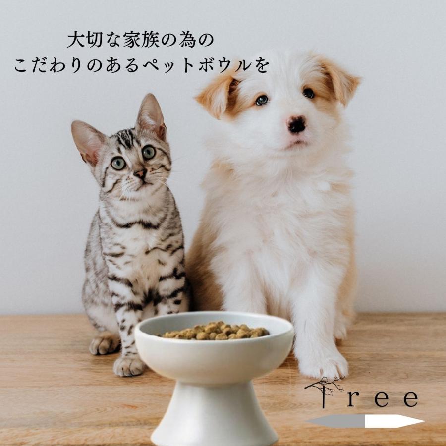 フードボウル ペットボウル 食器 犬 陶器 猫 餌皿 餌入れ エサ入れ