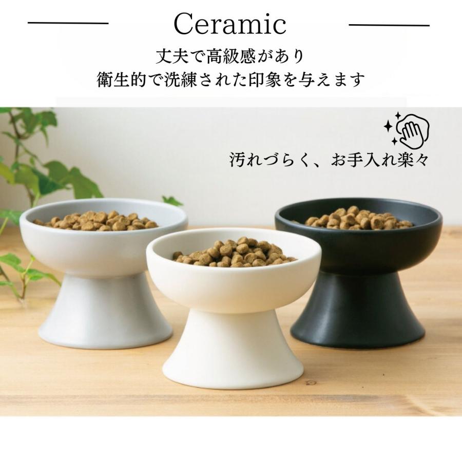 フードボウル ペットボウル 食器 犬 陶器 猫 餌皿 餌入れ エサ入れ