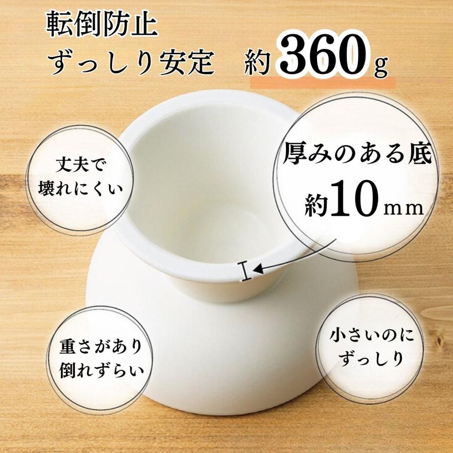 フードボウル ペットボウル 食器 犬 陶器 猫 餌皿 餌入れ エサ入れ