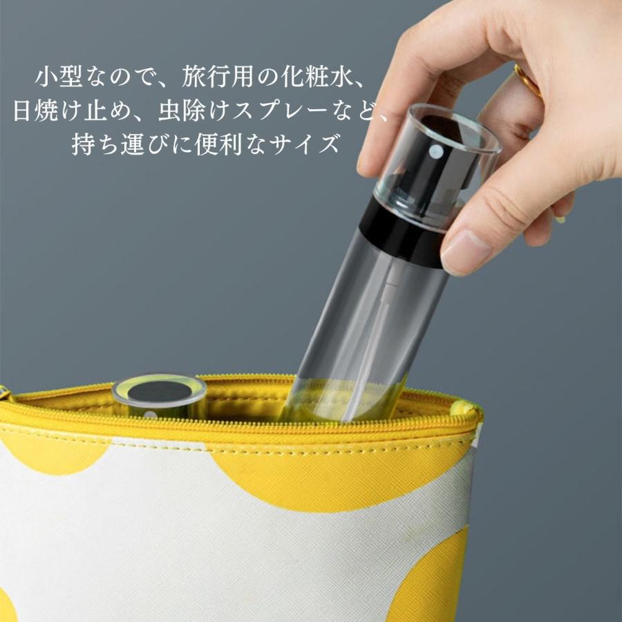 スプレーボトル ミスト アドマイザー おしゃれ ホルダー アルコール 