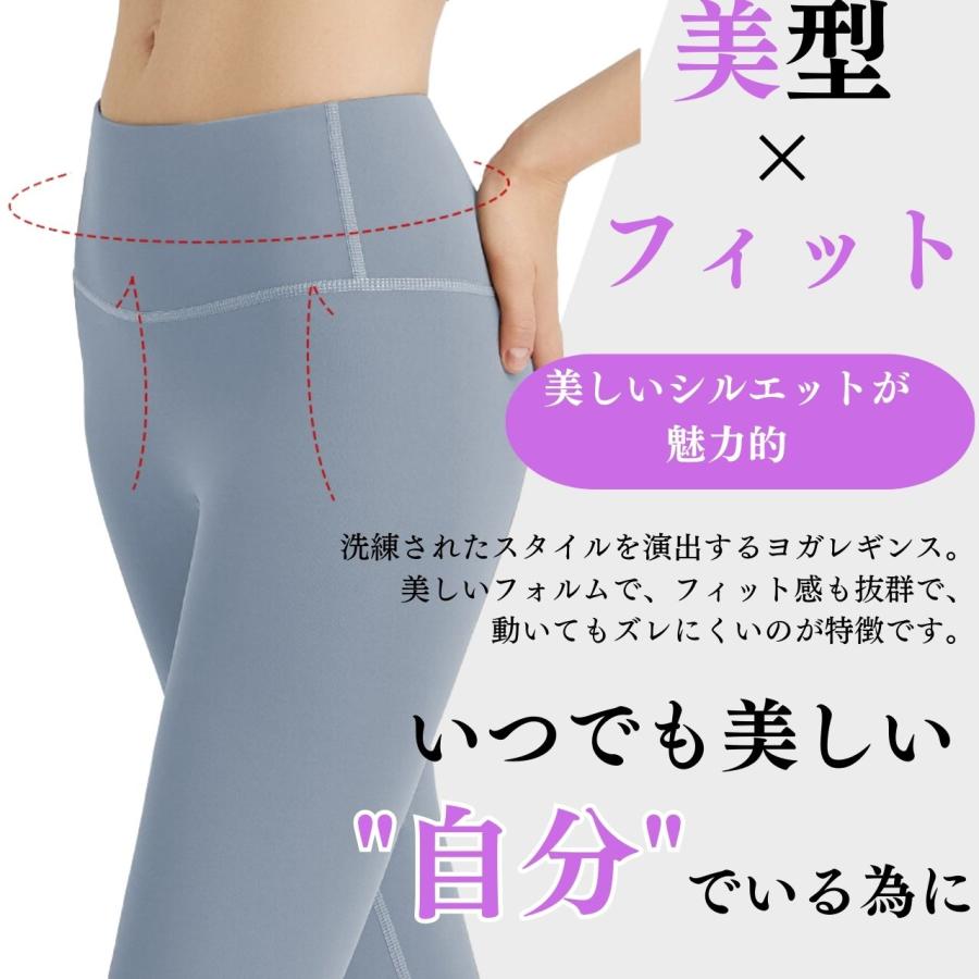 ヨガパンツ レディース スポーツ スパッツ 長め ハイウエスト 冬