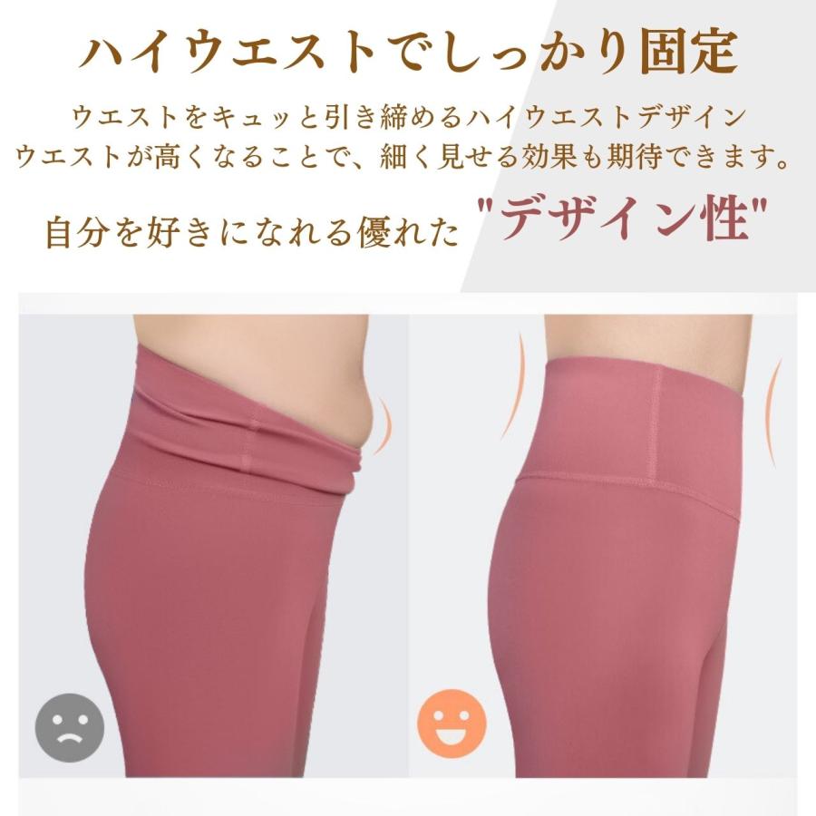 ヨガパンツ レディース スポーツ スパッツ 長め ハイウエスト 冬