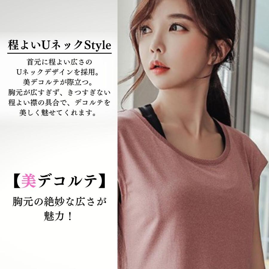 ヨガウェア トップス 半袖 ホット Tシャツ ロング丈 ヨガ
