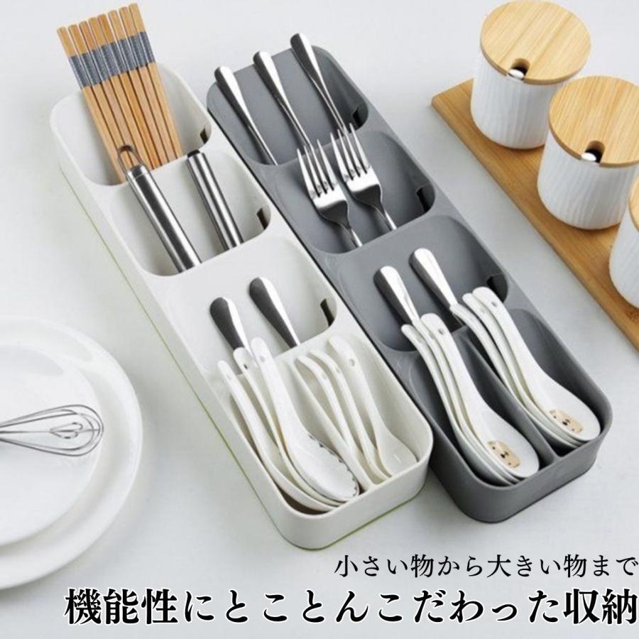 カトラリー収納 カトラリーケース 斜め 卓上 収納 引き出し キャンプ