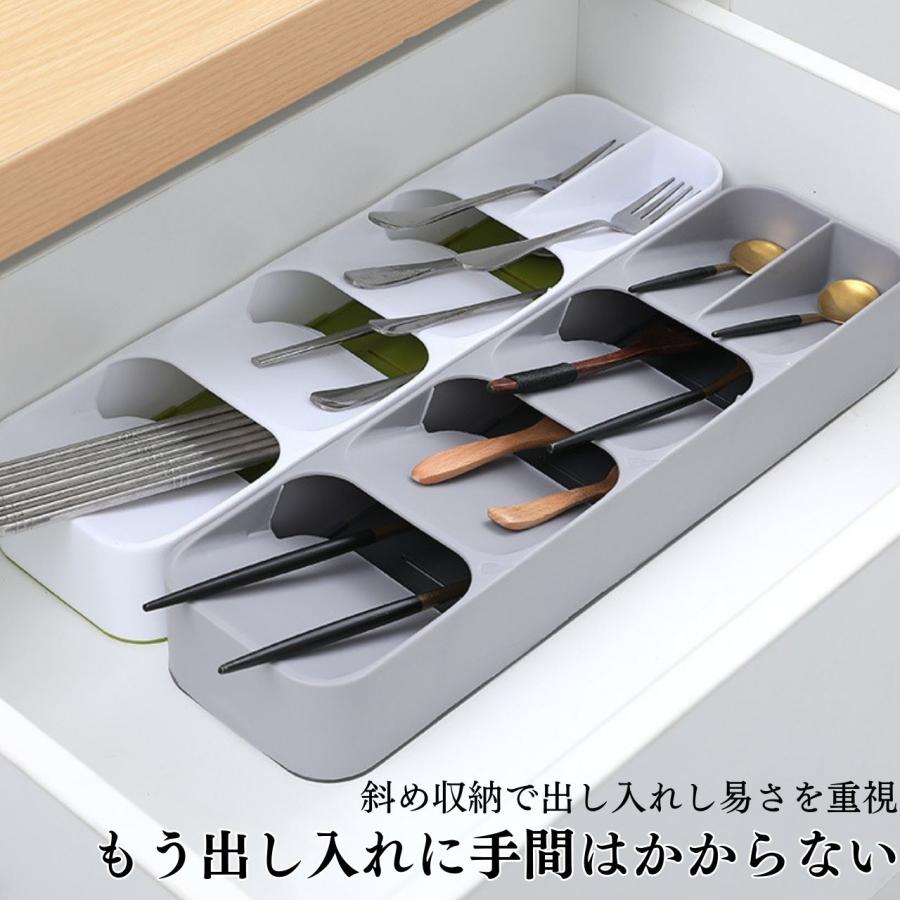 カトラリー収納 カトラリーケース 斜め 卓上 収納 引き出し キャンプ