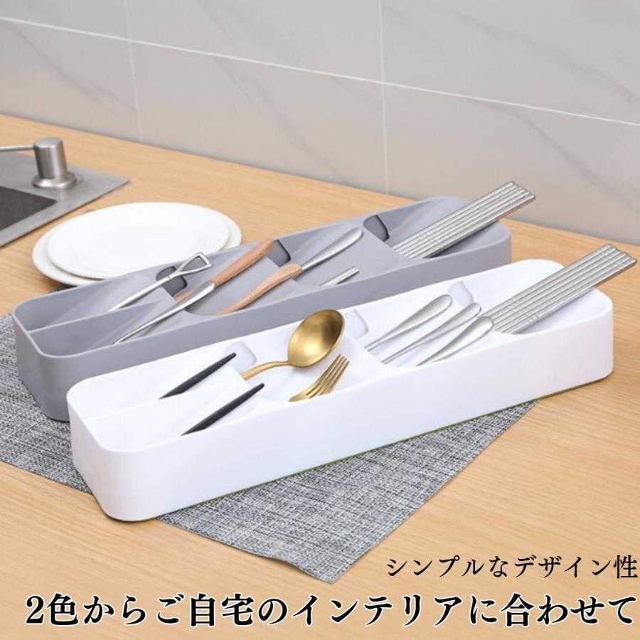 カトラリー収納 カトラリーケース 斜め 卓上 収納 引き出し キャンプ