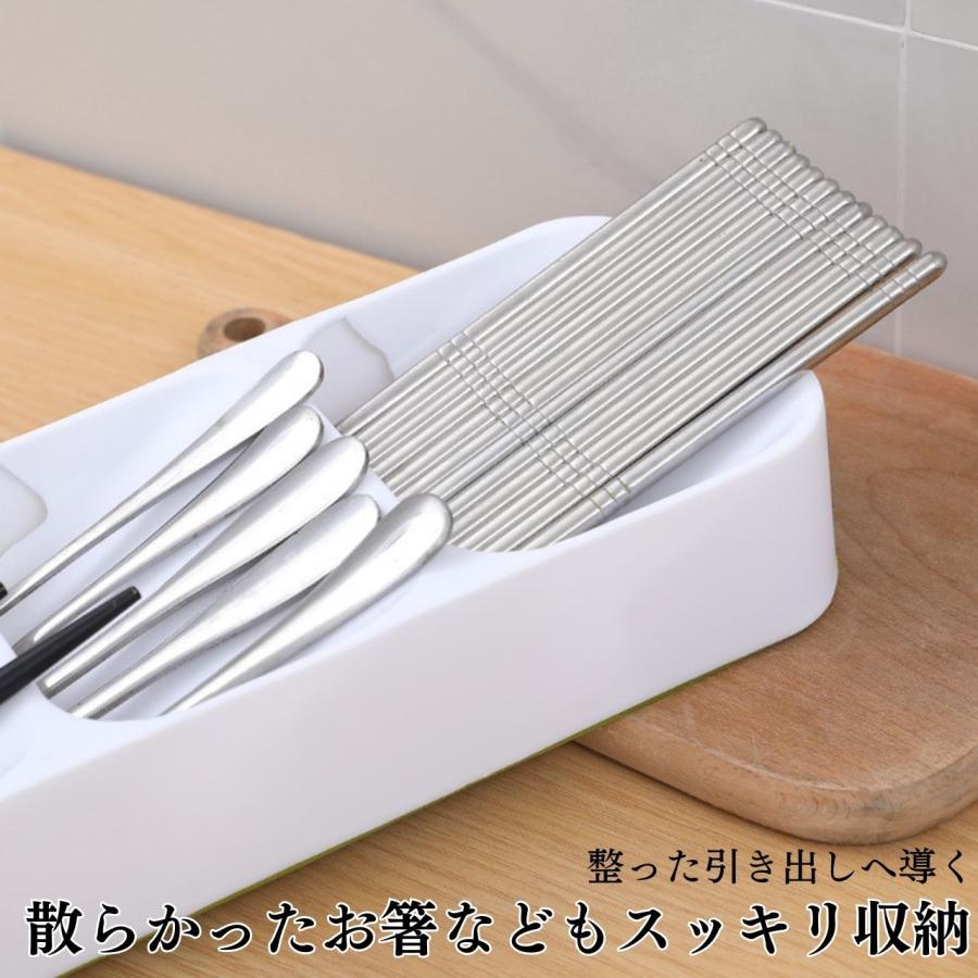 カトラリー収納 カトラリーケース 斜め 卓上 収納 引き出し キャンプ