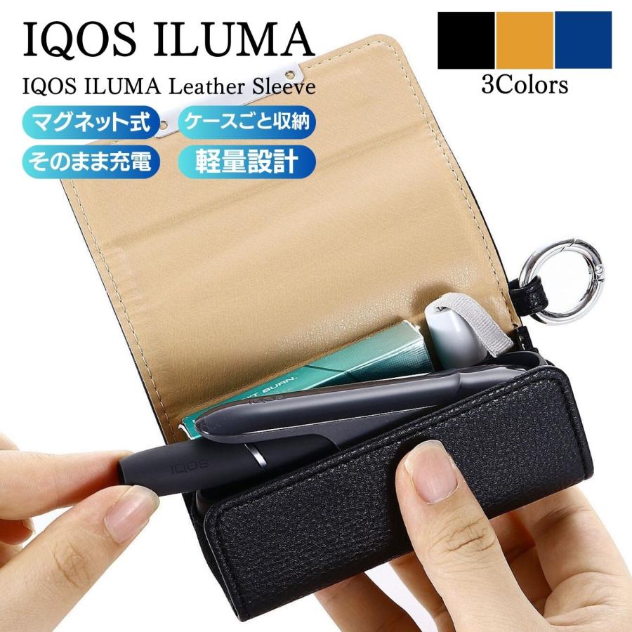ズパゲッティ ポーチ アイコスポーチ イルマ No.102 ズパゲッティ