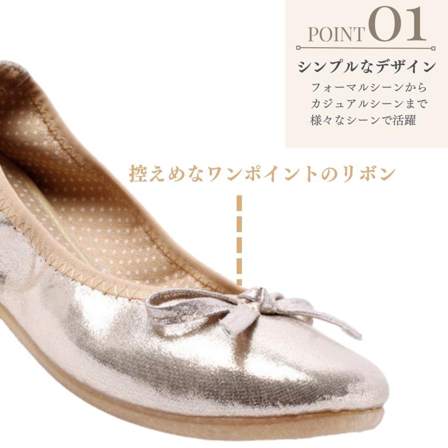 携帯スリッパ 折りたたみ スリッパ 折り畳み 卒業式 母 服装 入学式