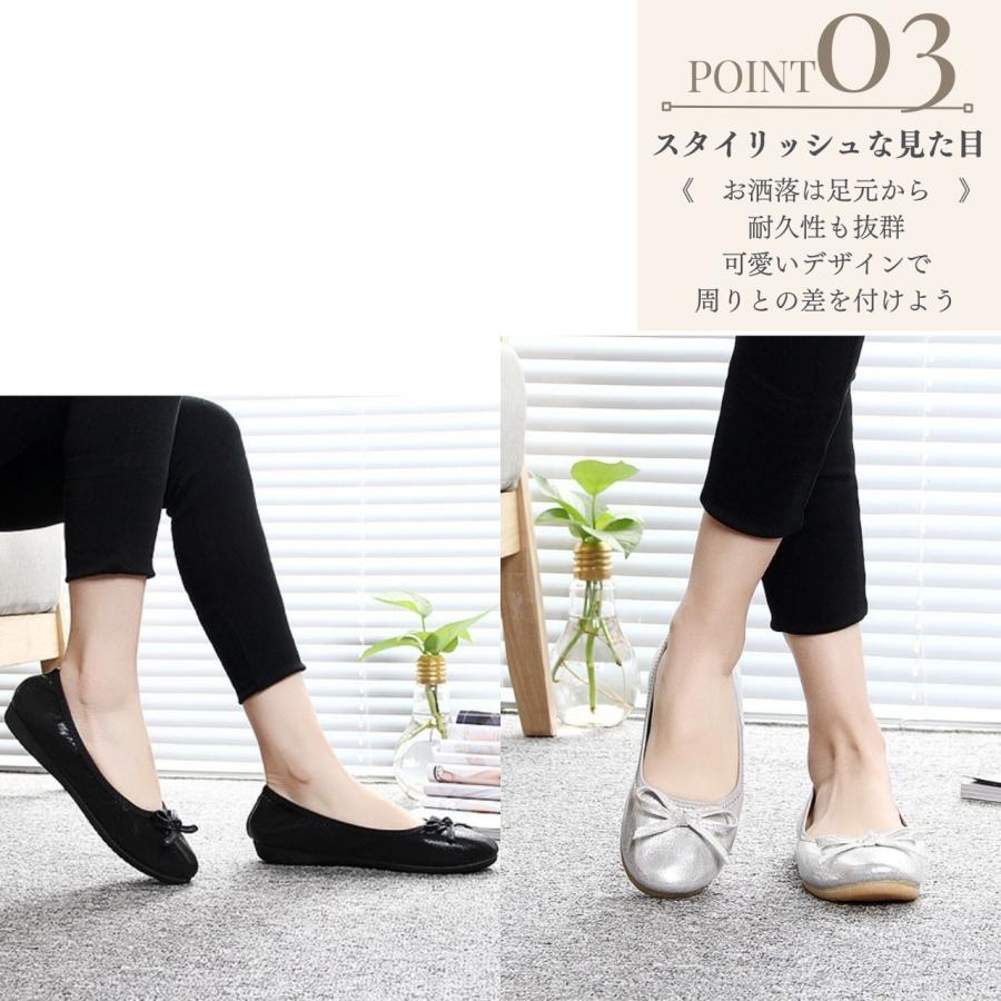 携帯スリッパ 折りたたみ スリッパ 折り畳み 卒業式 母 服装 入学式