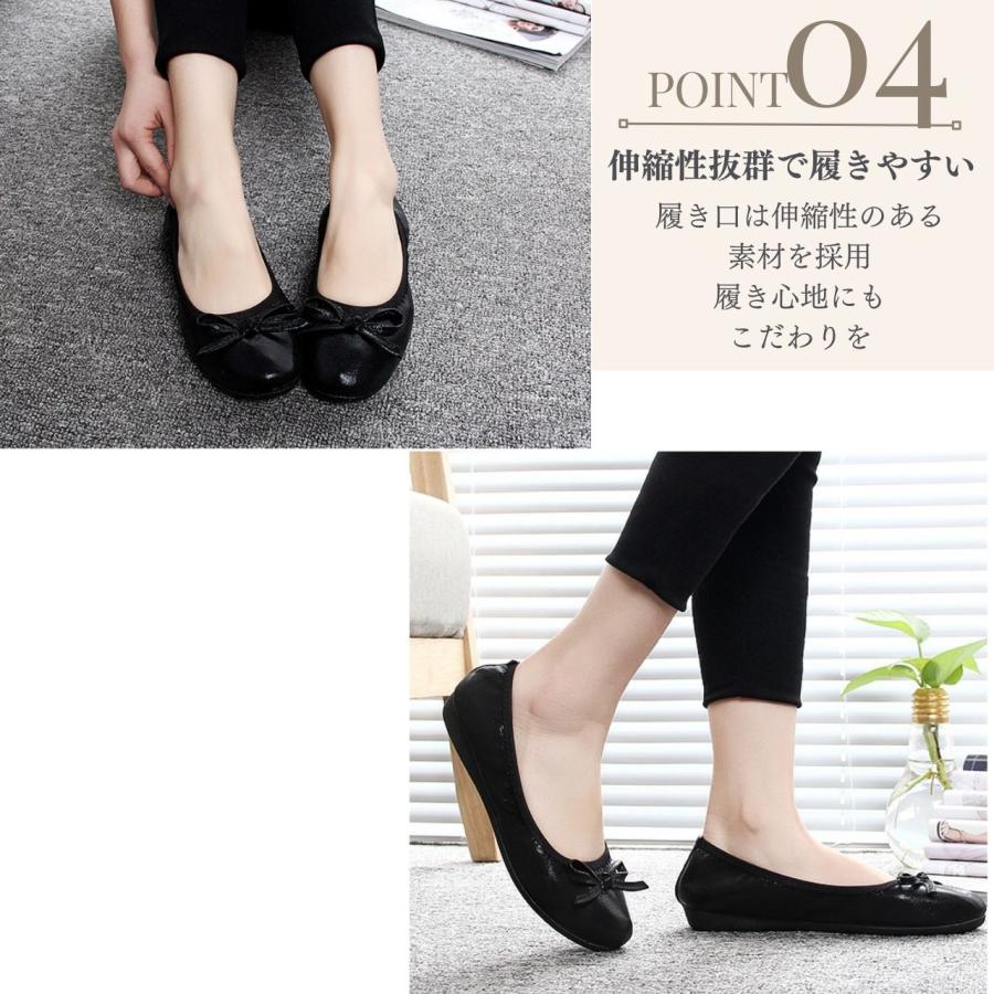 携帯スリッパ 折りたたみ スリッパ 折り畳み 卒業式 母 服装 入学式