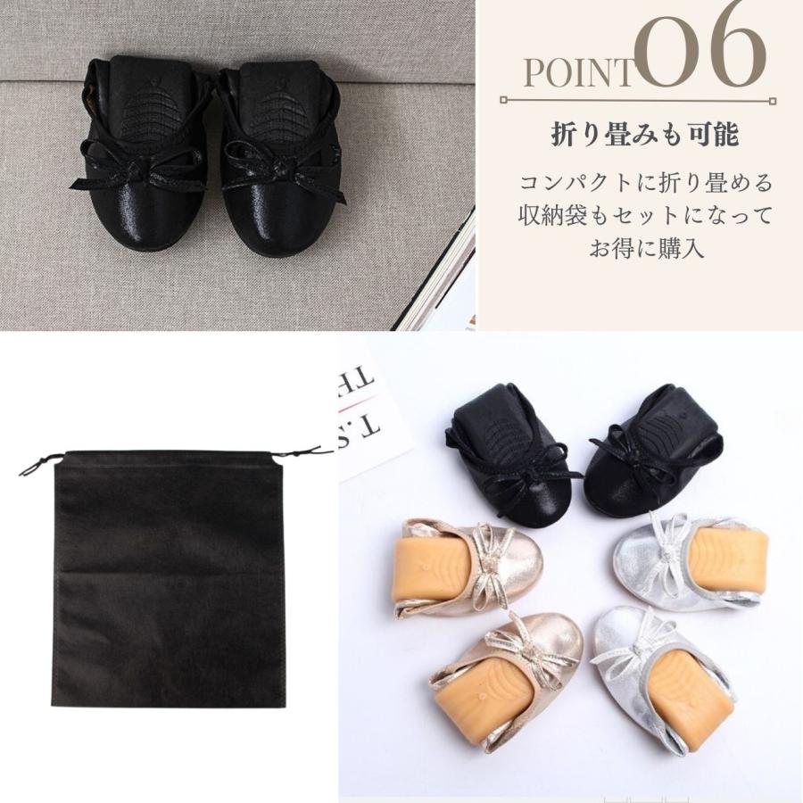 携帯スリッパ 折りたたみ スリッパ 折り畳み 卒業式 母 服装 入学式