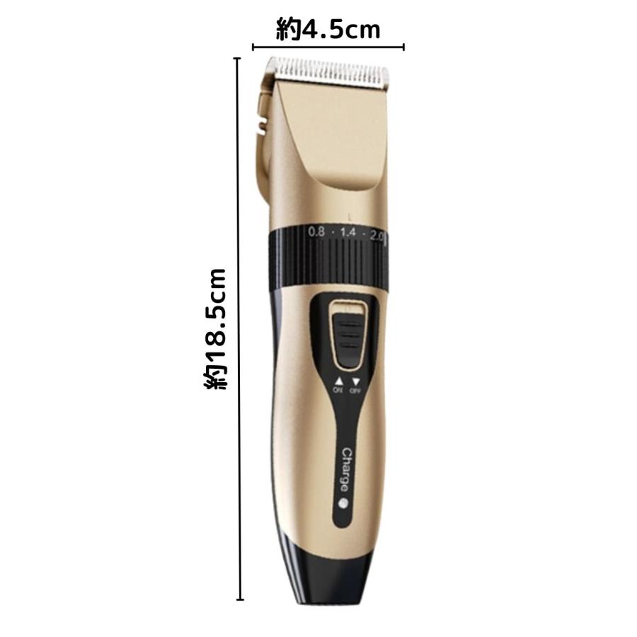 バリカン 散髪 アタッチメント 種類 3mm 襟足 刈り上げ 家庭用 子供