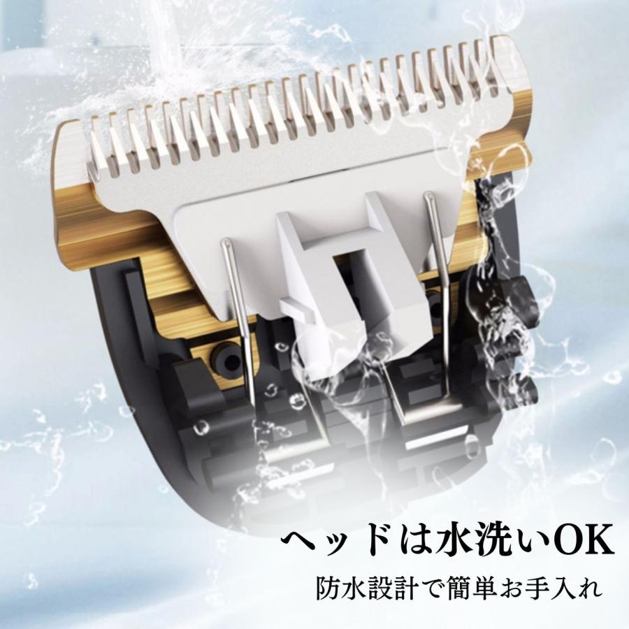 バリカン 散髪 アタッチメント 種類 3mm 襟足 刈り上げ 家庭用 子供